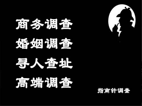 滑县侦探可以帮助解决怀疑有婚外情的问题吗