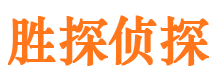 滑县外遇出轨调查取证